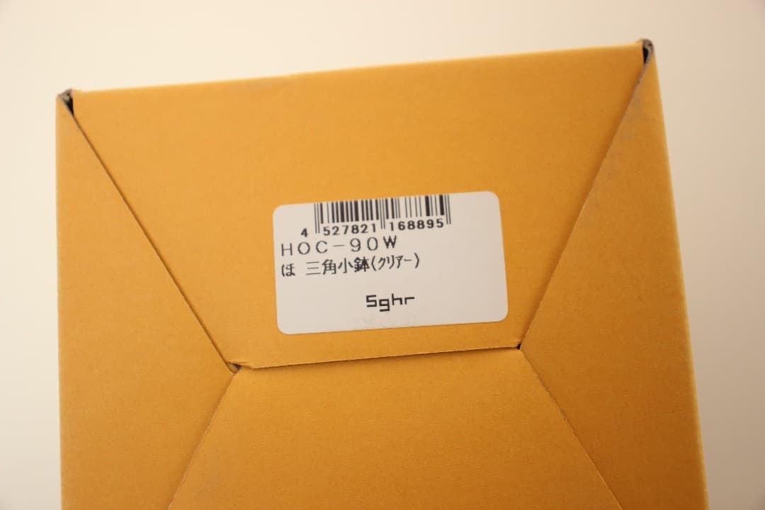 未使用　Sghr　スガハラ　菅原工芸硝子　ほ　三角小鉢　クリア　ペア