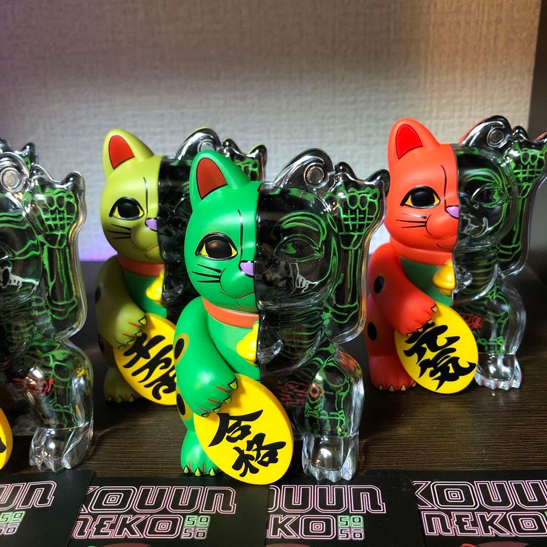 希少 kouun neko 50 招き猫 フィギュア スカル スケルトン 6種