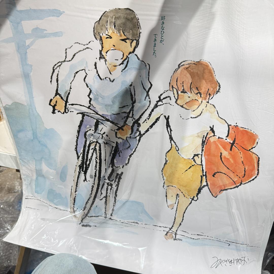 ポスター 劇場アニメ 耳をすませば1995年 映画 ジブリ
