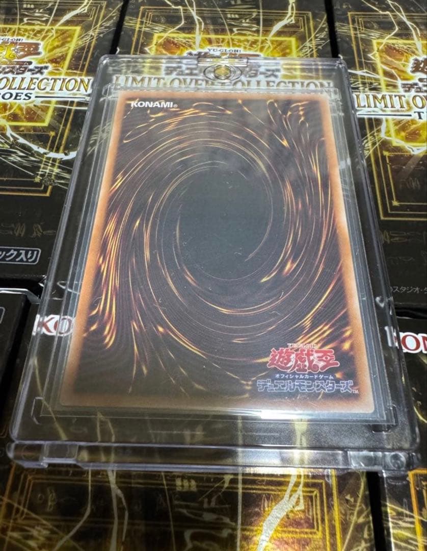 黒魔導のカーテン　プリシク　プリズマシークレット　日版