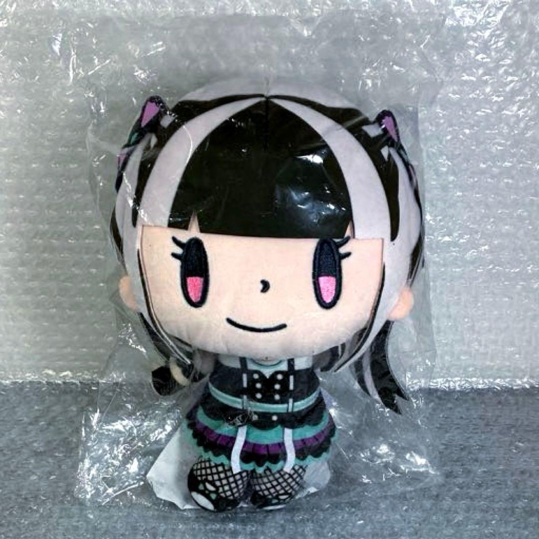 バンドリ BanG_Dream! ぬいぐるみ 森チャック パレオ