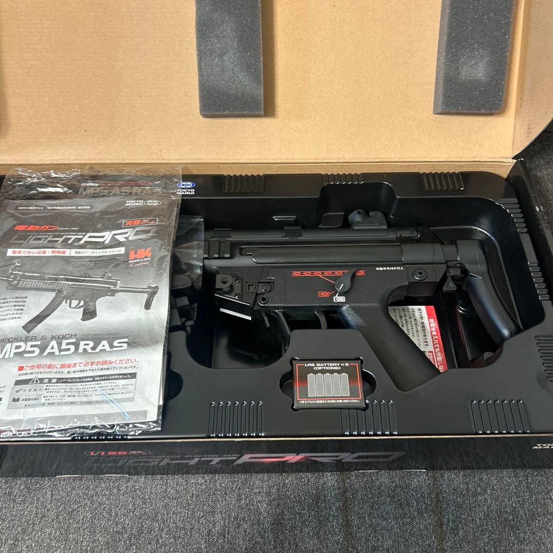 マルイ10禁LIGHT PRO HK MP5 A5 RAS 電動ガン