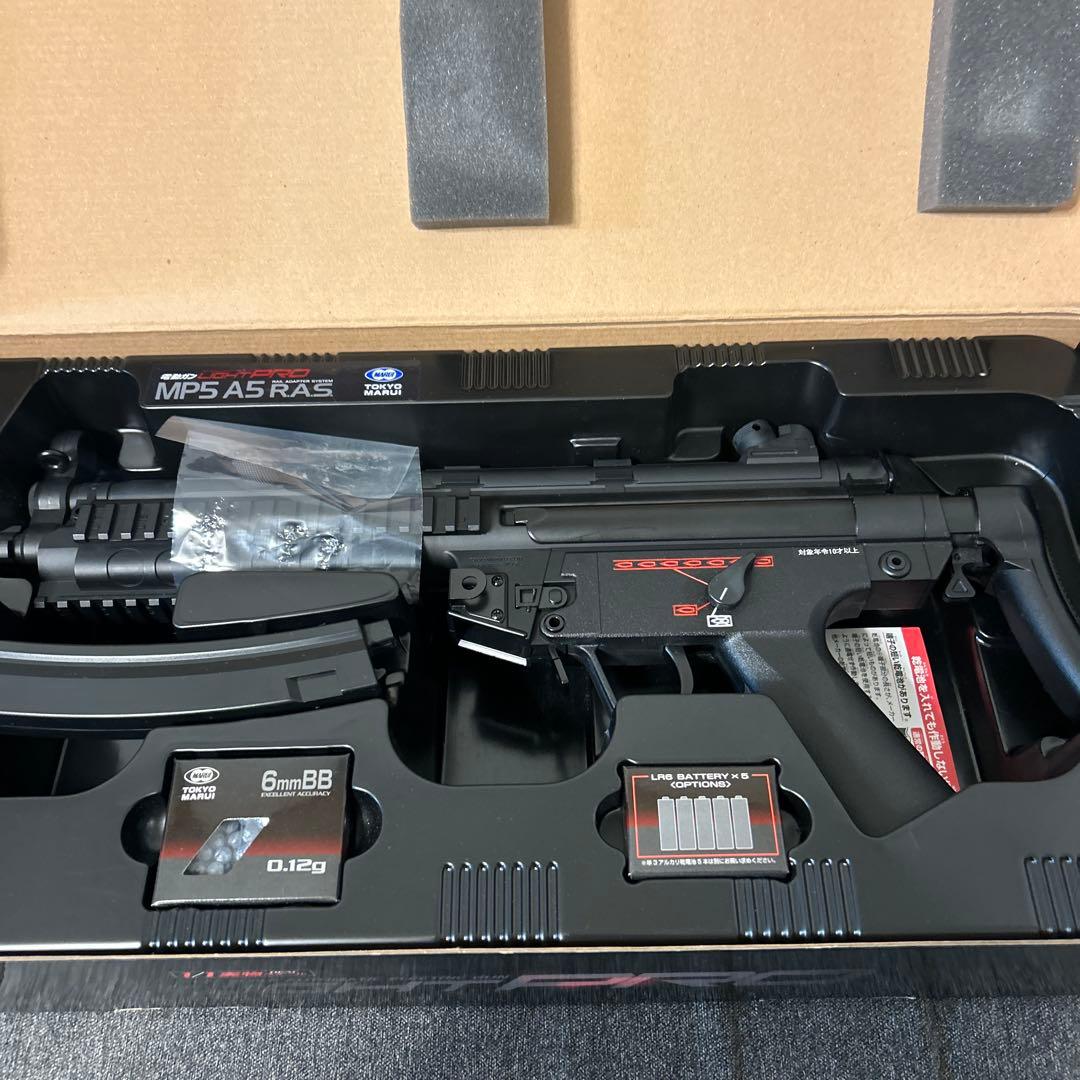 マルイ10禁LIGHT PRO HK MP5 A5 RAS 電動ガン