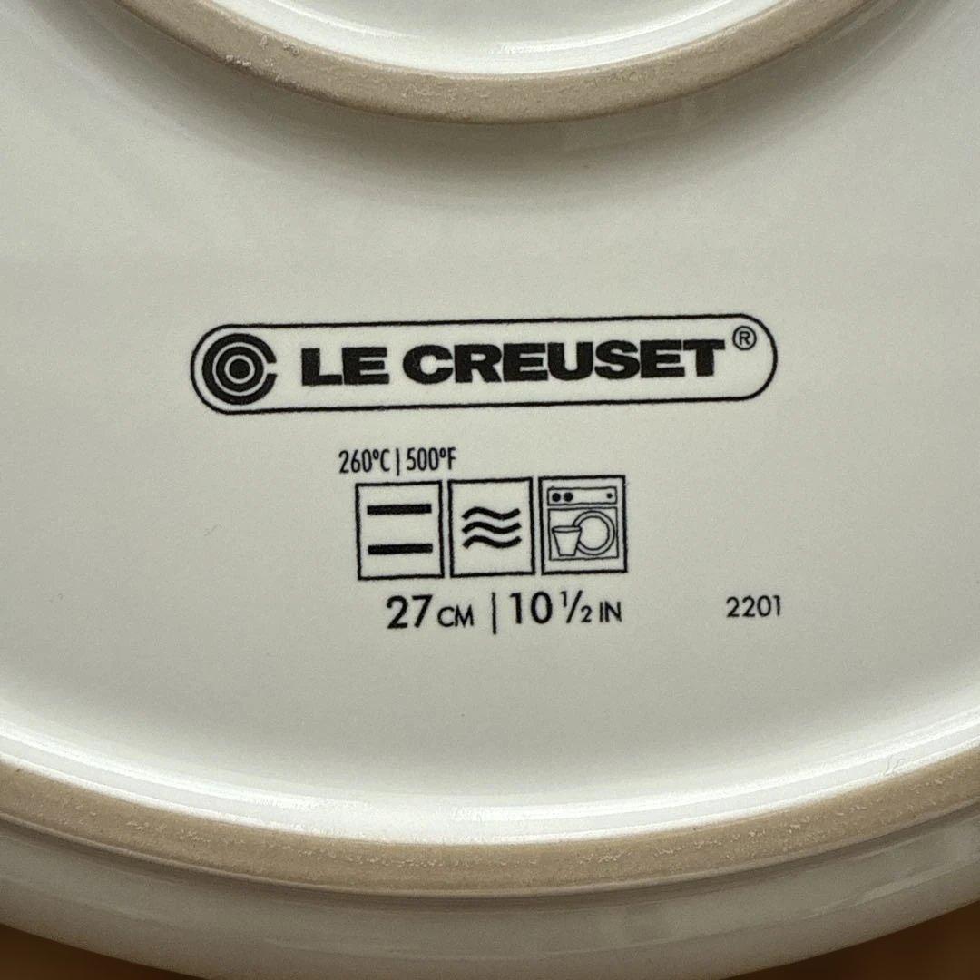 ルクルーゼ◇サンフラン ディナープレート 27cm 2枚LE CREUSET