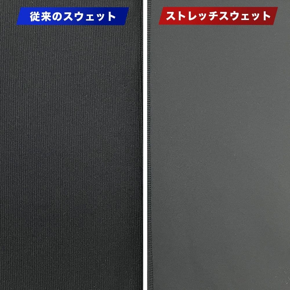 ミズノ ストレッチスウェットフーディ パンツ セットアップ ブラック Lサイズ