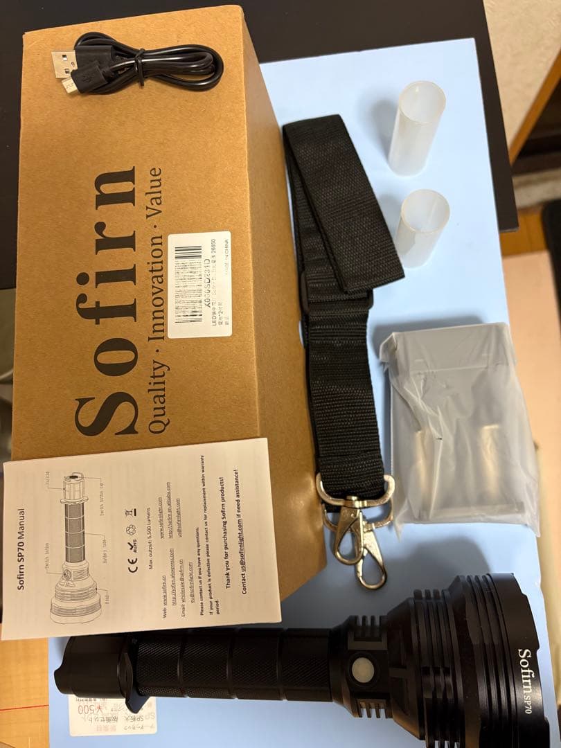 ライト・ランタン Sofirn SP70 5500lm