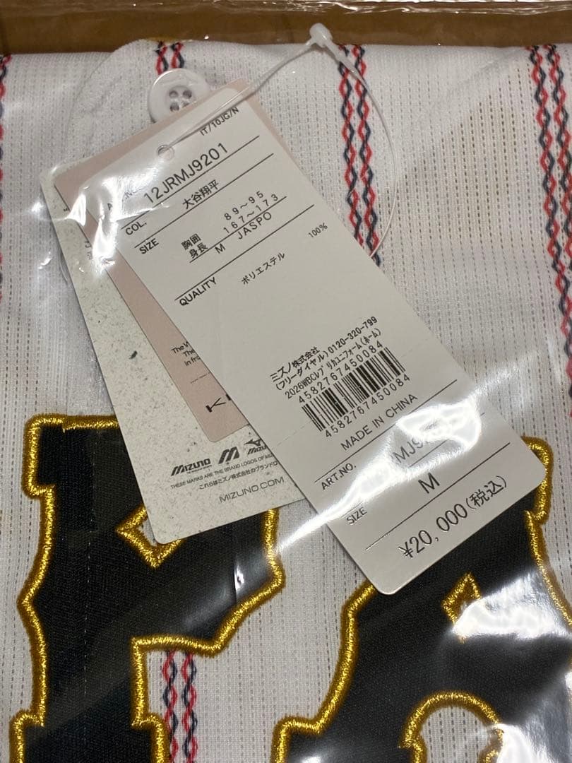 正規品WBCタグ 大谷翔平選手 WBC 2026レプリカユニフォーム ホーム M