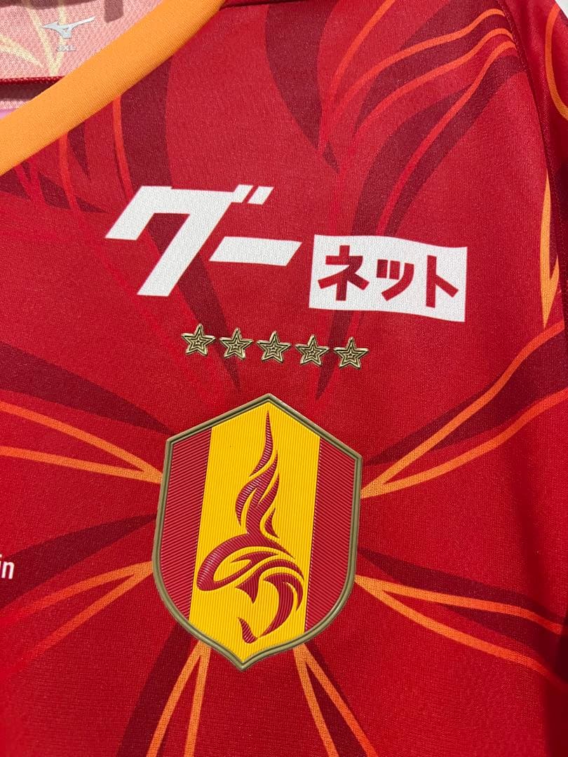名古屋グランパス 2025オーセンティックユニフォーム＃20 三國ケネディエブス