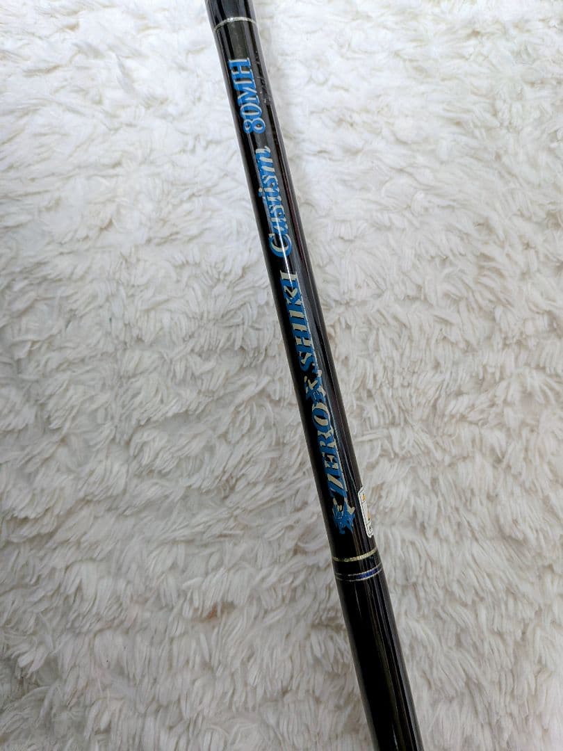 ZENITH ZEROSHIKIキャスティズム ８０ＭＨ
