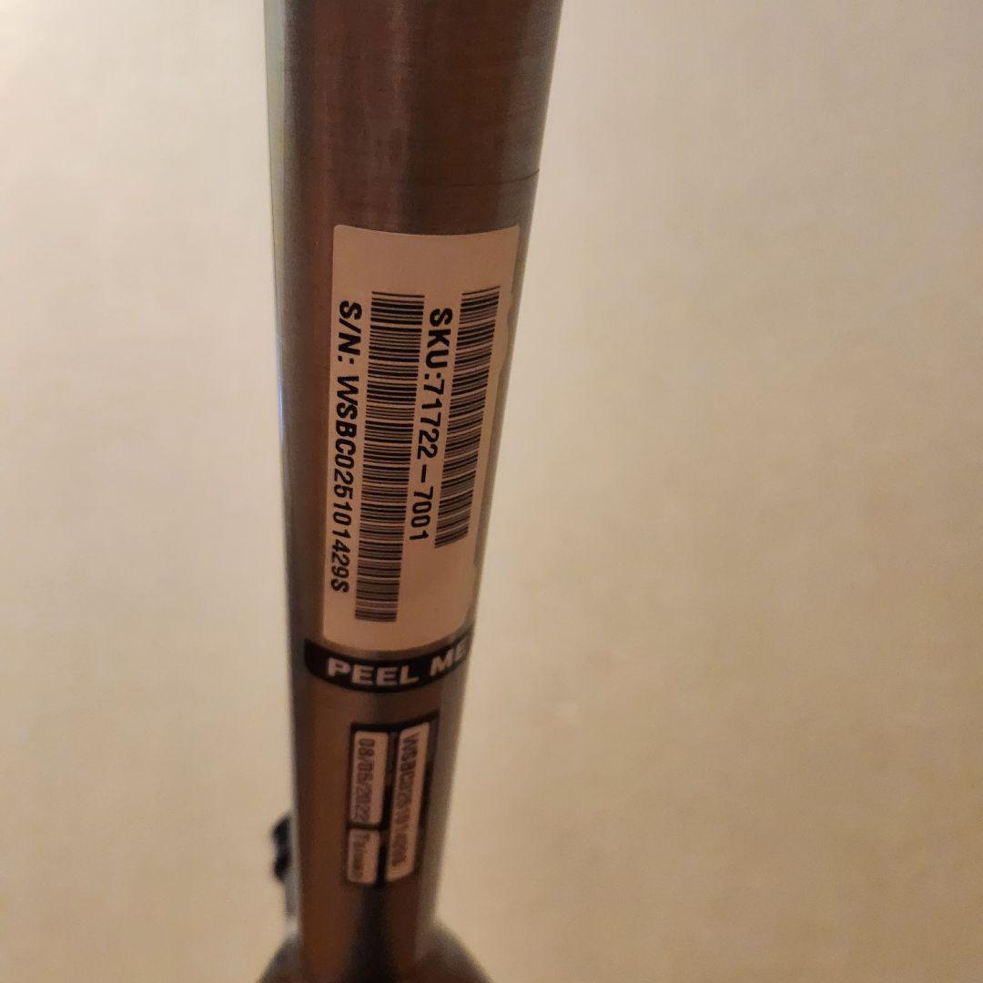 SPECIALIZED CHISEL HT フレームセット　XSサイズ