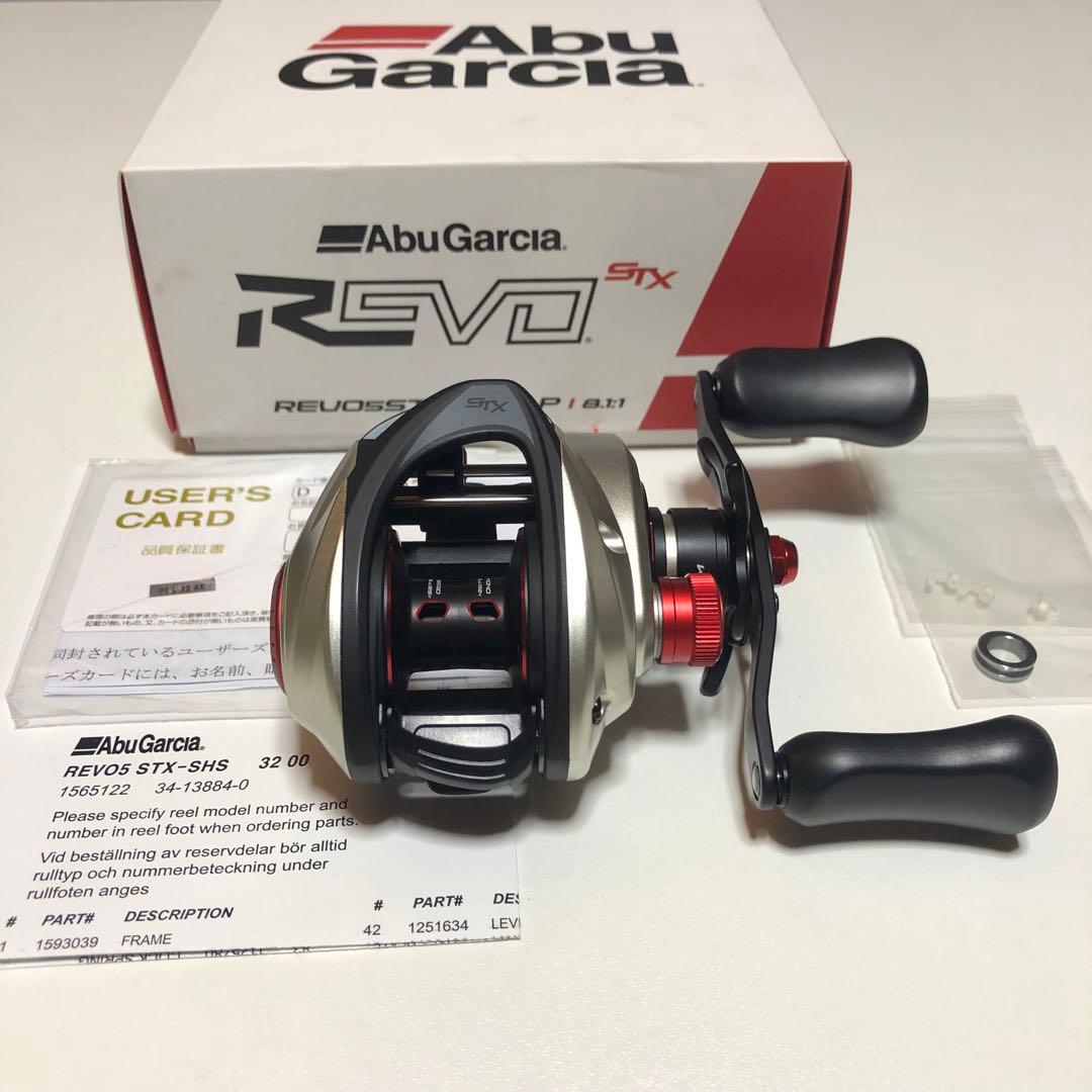 Abu Garcia REVO STX - SHS ハイギア　右ハンドル