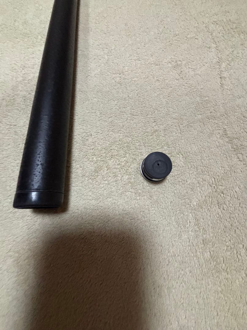 ブルズアイ　BULL’S EYE 磯竿 4号