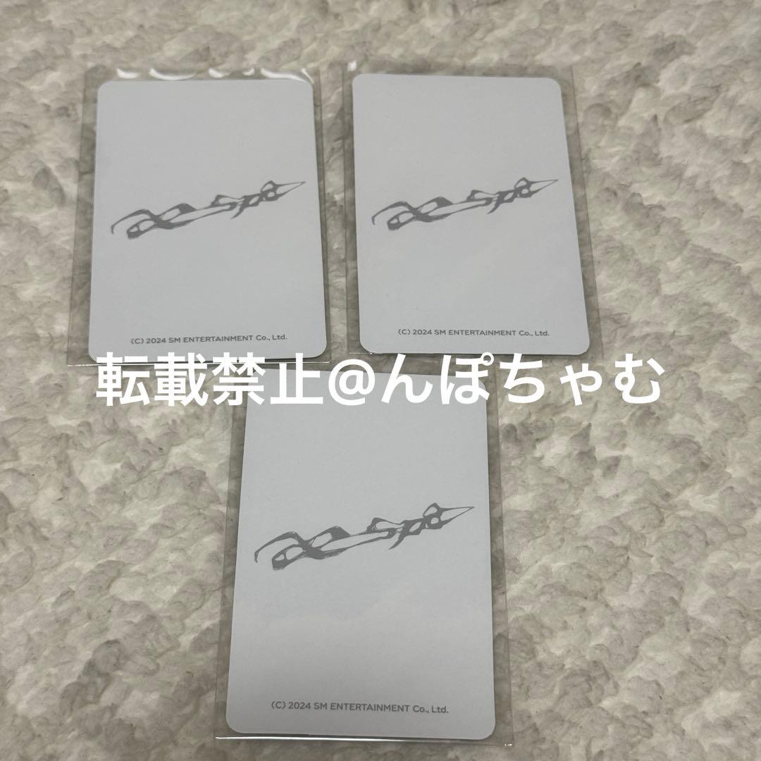 aespa POPUP ラキドロ ジゼル 購入特典 エスパ トレカ