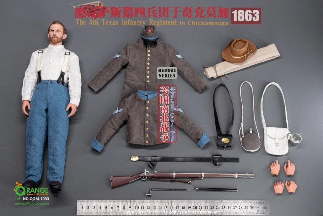 アメリカ南北戦争 南軍第4テキサス歩兵連隊 チカマウガ 1863 1/6スケール