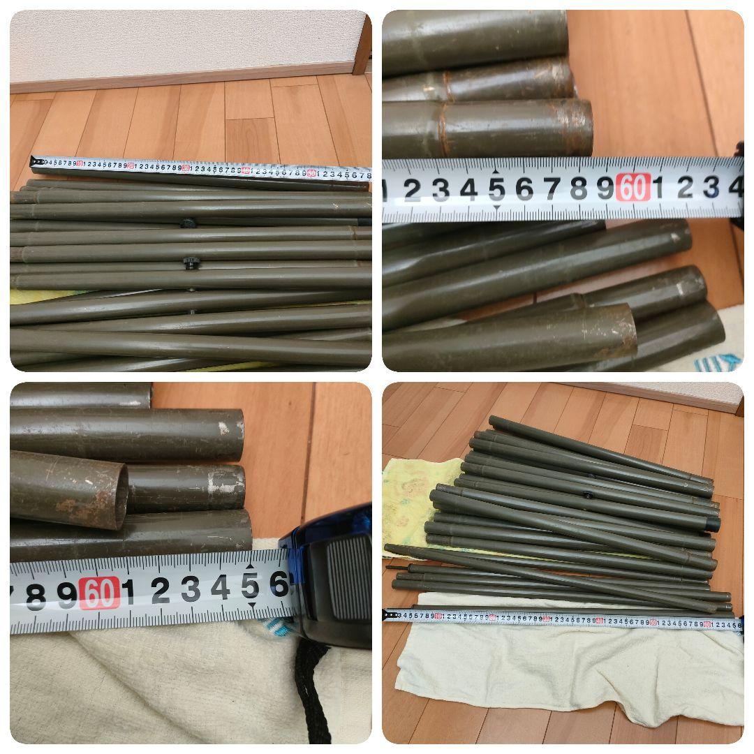 廃盤 CIRCUS720DX カーキ インナー＆サイドウォール付