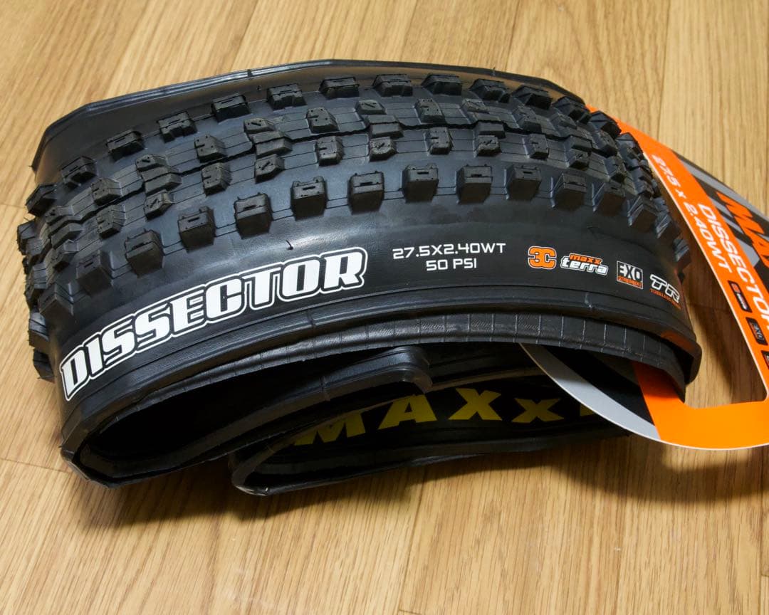 MAXXIS DISSECTOR 27.5 2.40WT マキシス ディセクター