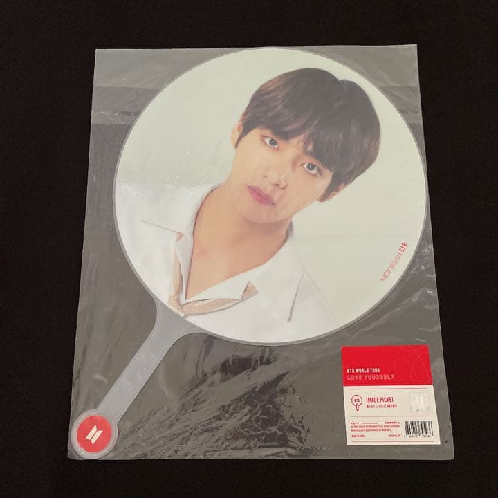 BTS テテ うちわ まとめ売り