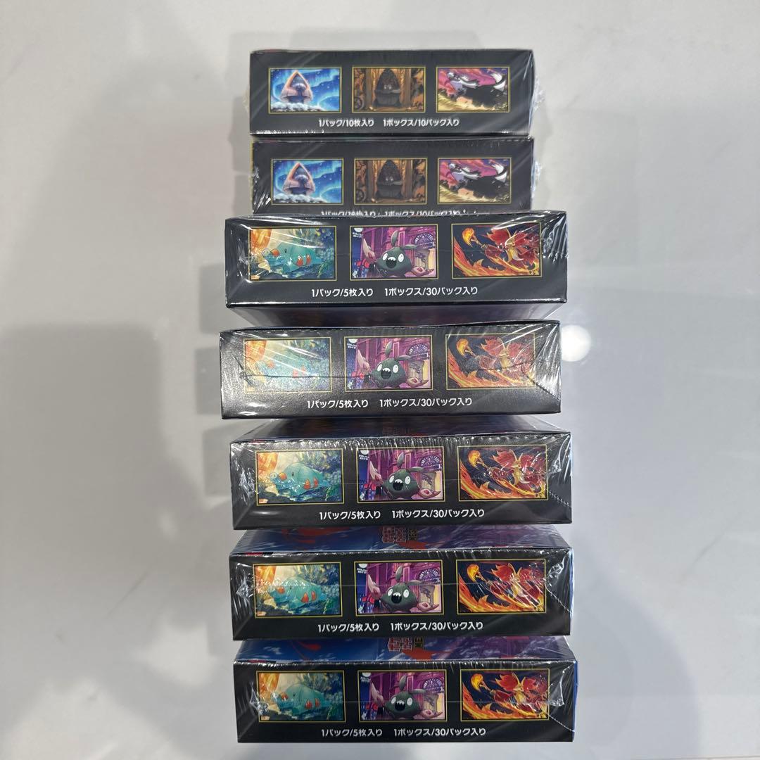 ポケモンカード　新品未開封　シュリンク付きBOX まとめ売り