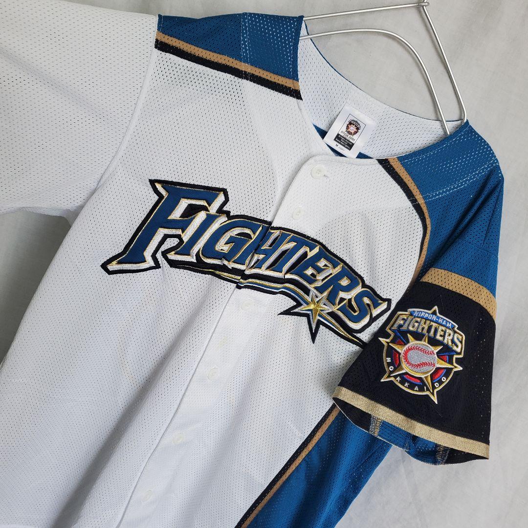 北海道日本ハムファイターズ 横尾俊建 ウェア 野球 ユニフォーム ホーム 白