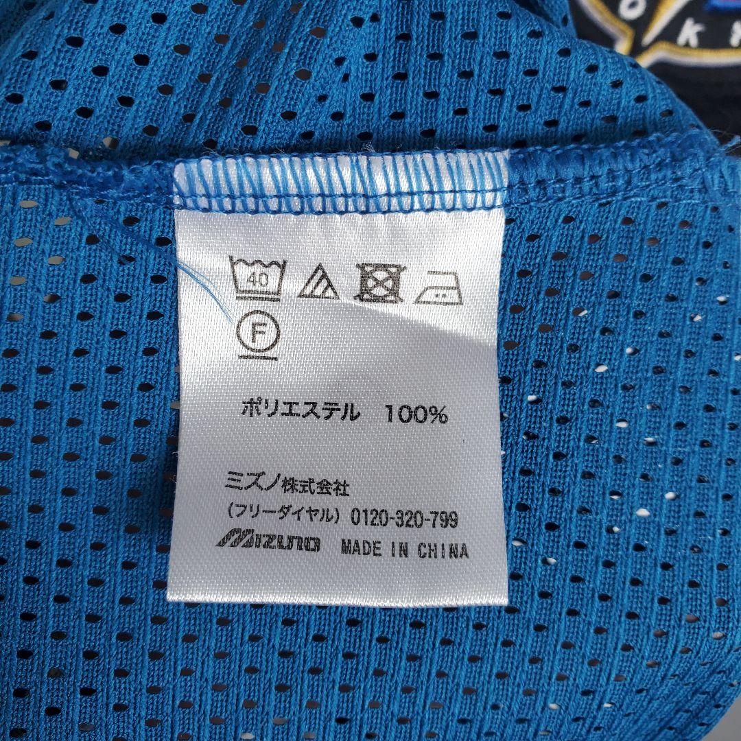 北海道日本ハムファイターズ 横尾俊建 ウェア 野球 ユニフォーム ホーム 白