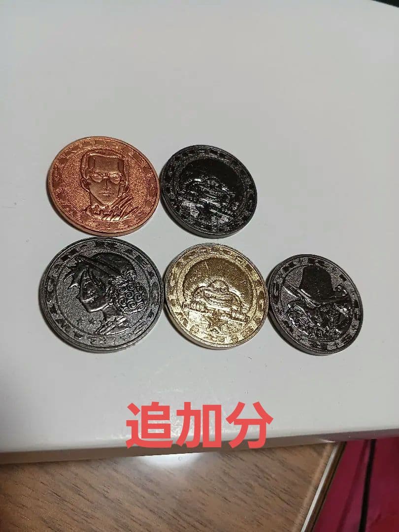 ワンピース　海賊の宝箱