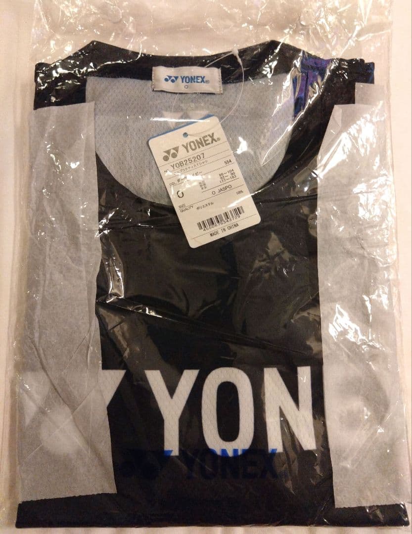 YONEXヨネックスダイハツ ジャパンオープン2025 ユニプラクティスTシャツ