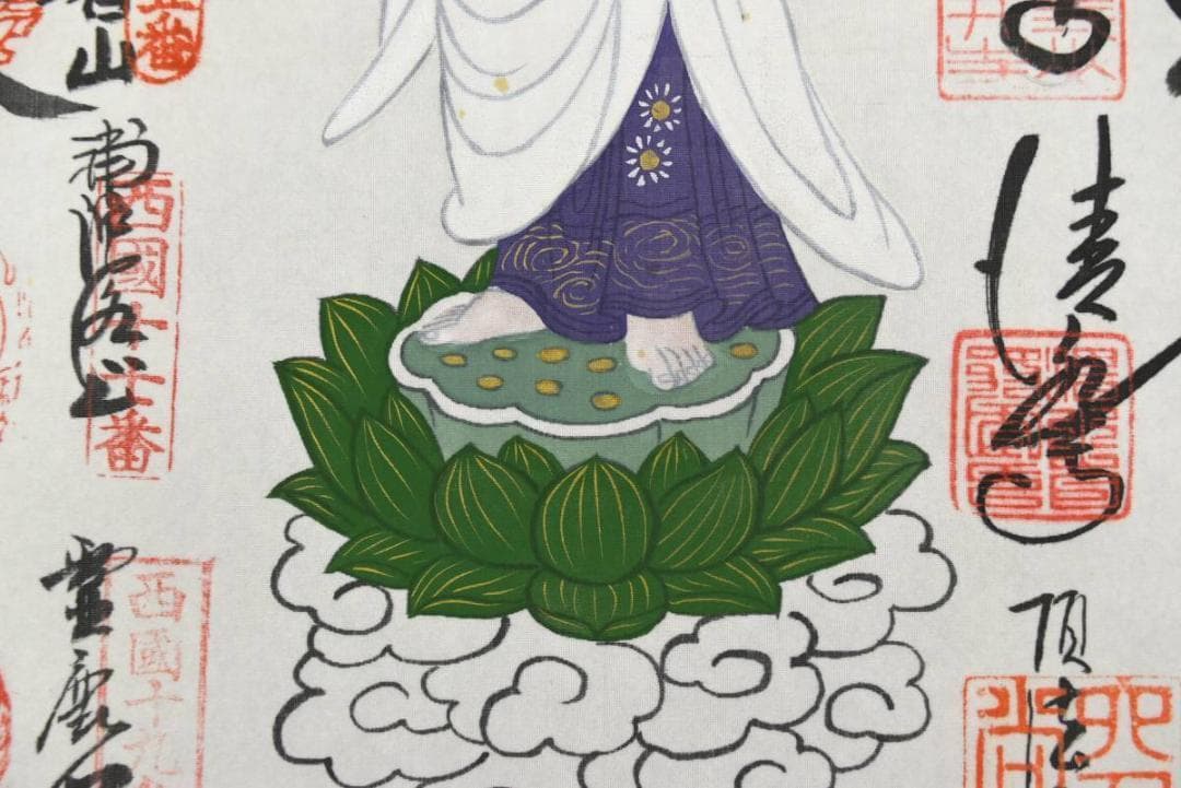 西国三十三ヶ所/西国三十三箇所霊場集印肉筆/仏事掛/掛軸/名家伝来/AA-392