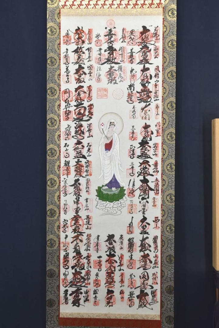 西国三十三ヶ所/西国三十三箇所霊場集印肉筆/仏事掛/掛軸/名家伝来/AA-392