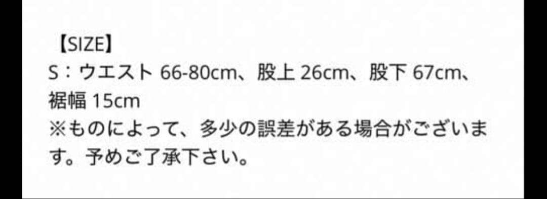 レディースウェア Cph/Golf WOMENS ADJUSTABLE PANTS