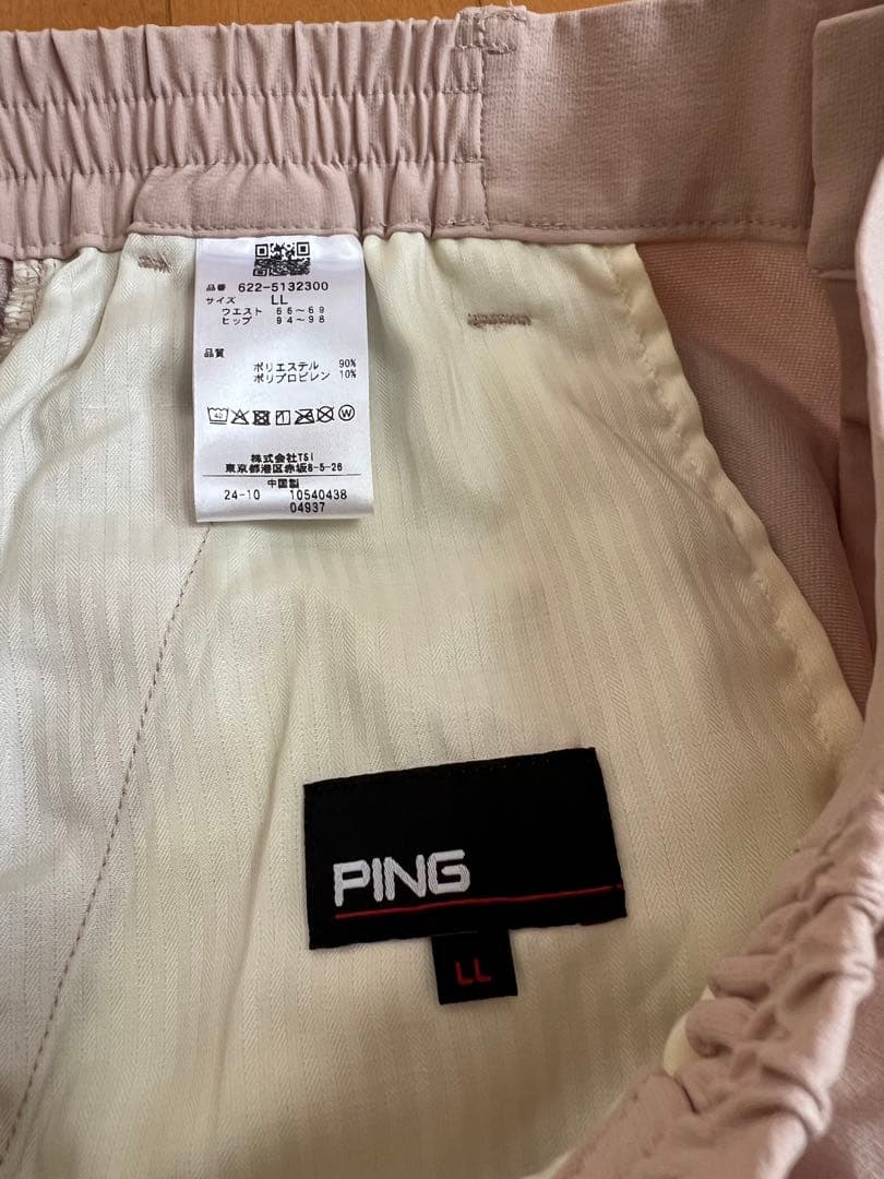 新品PING 二重織ショートパンツ ベージュピンク