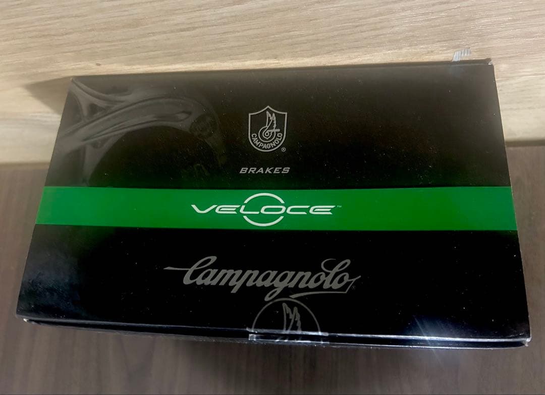 【カンパニョーロVELOCE】キャリパーブレーキ新品箱付CAMPAGNOLO