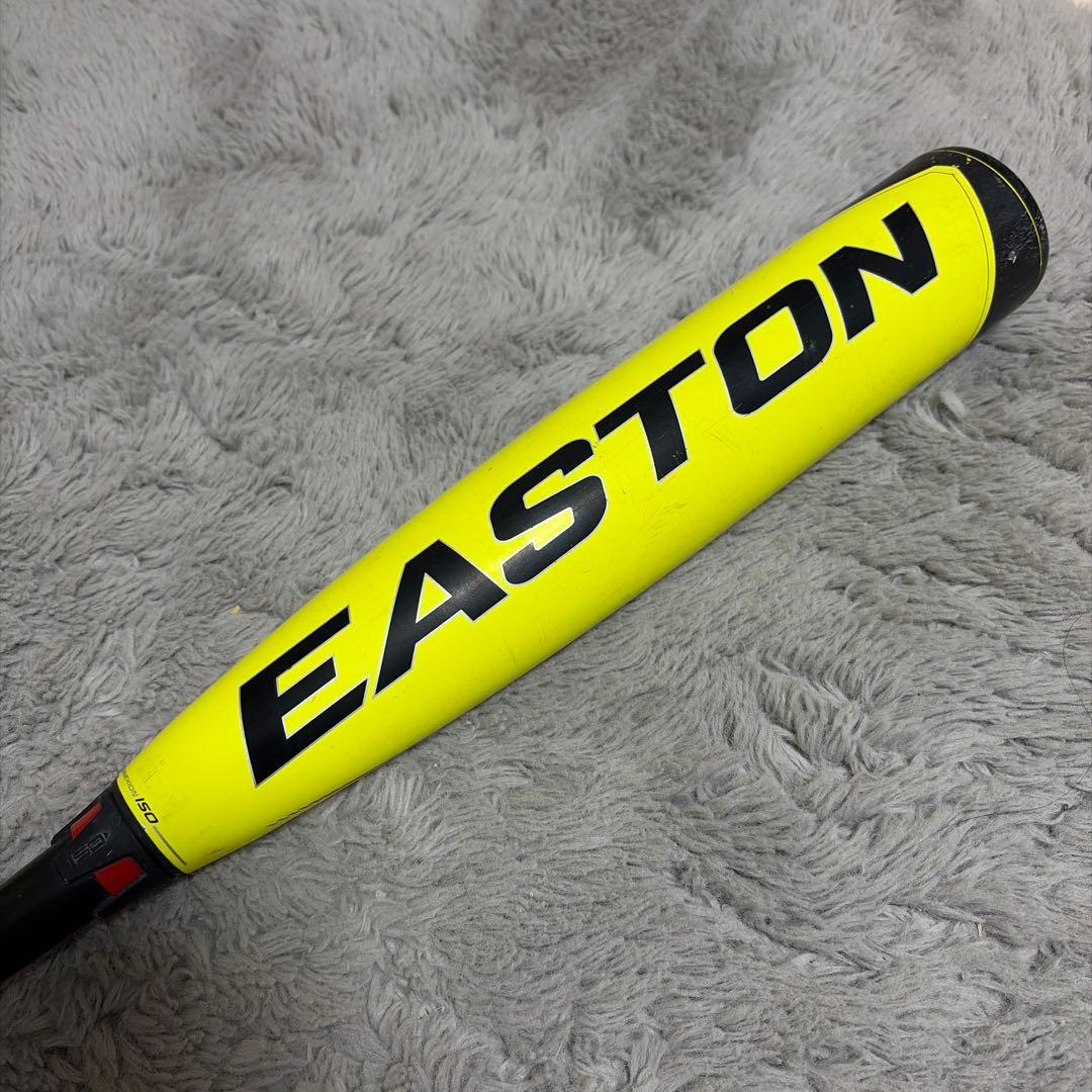 硬式少年用EASTON バット 31インチ