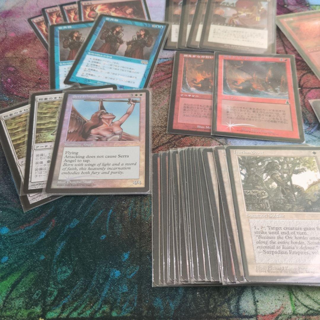 刹*那様 mtg　再録禁止　foil　old　レガシー