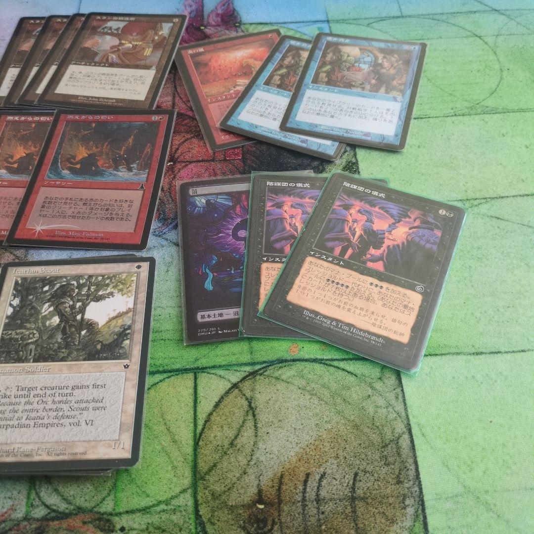 刹*那様 mtg　再録禁止　foil　old　レガシー