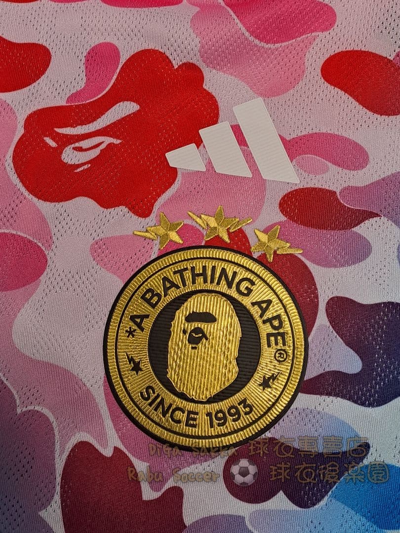Adidas Originals BATHING APE BAPE ジャージ