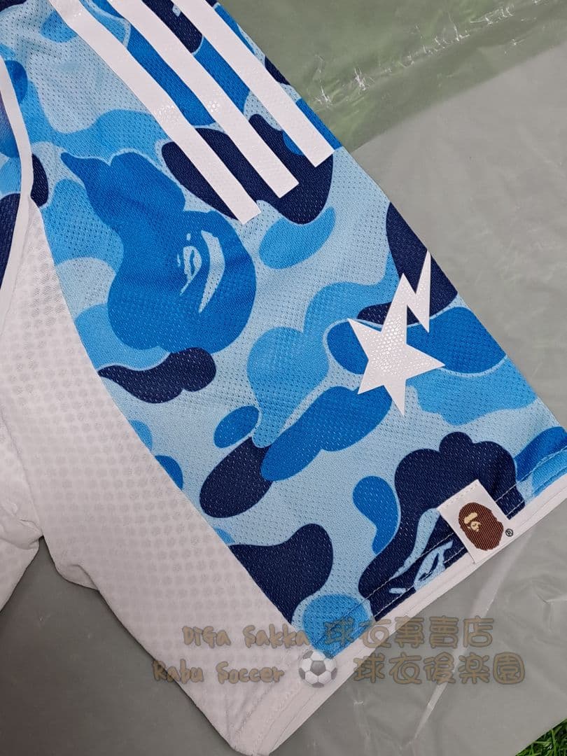 Adidas Originals BATHING APE BAPE ジャージ