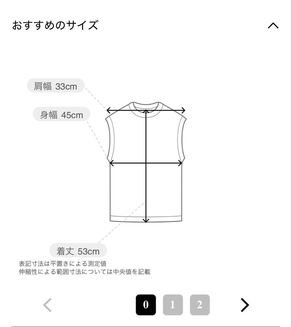 2025新作　パーリーゲイツ　中綿ベスト