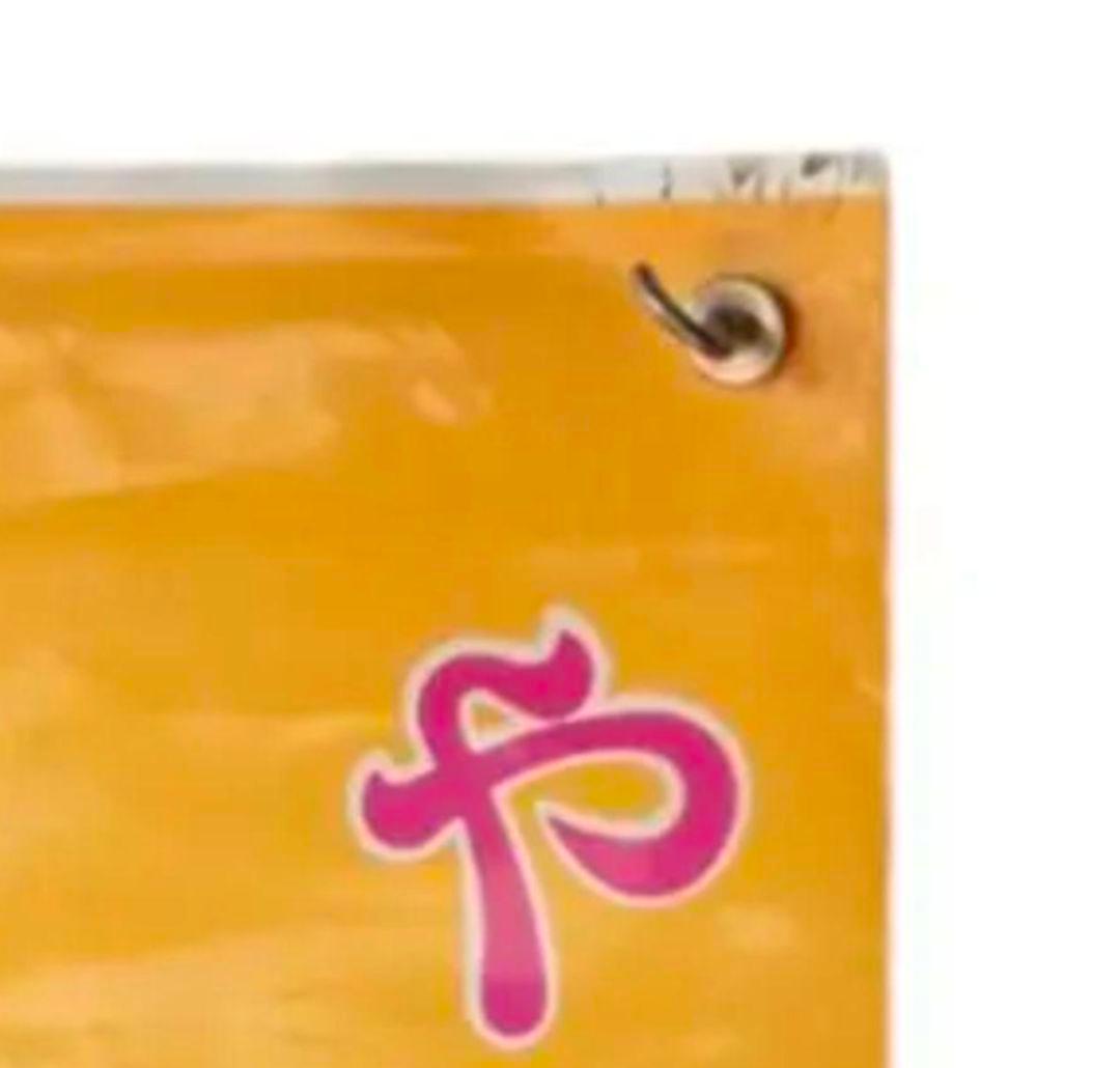 当時物 【 松田聖子 等身大ポスター 】希少 非売品