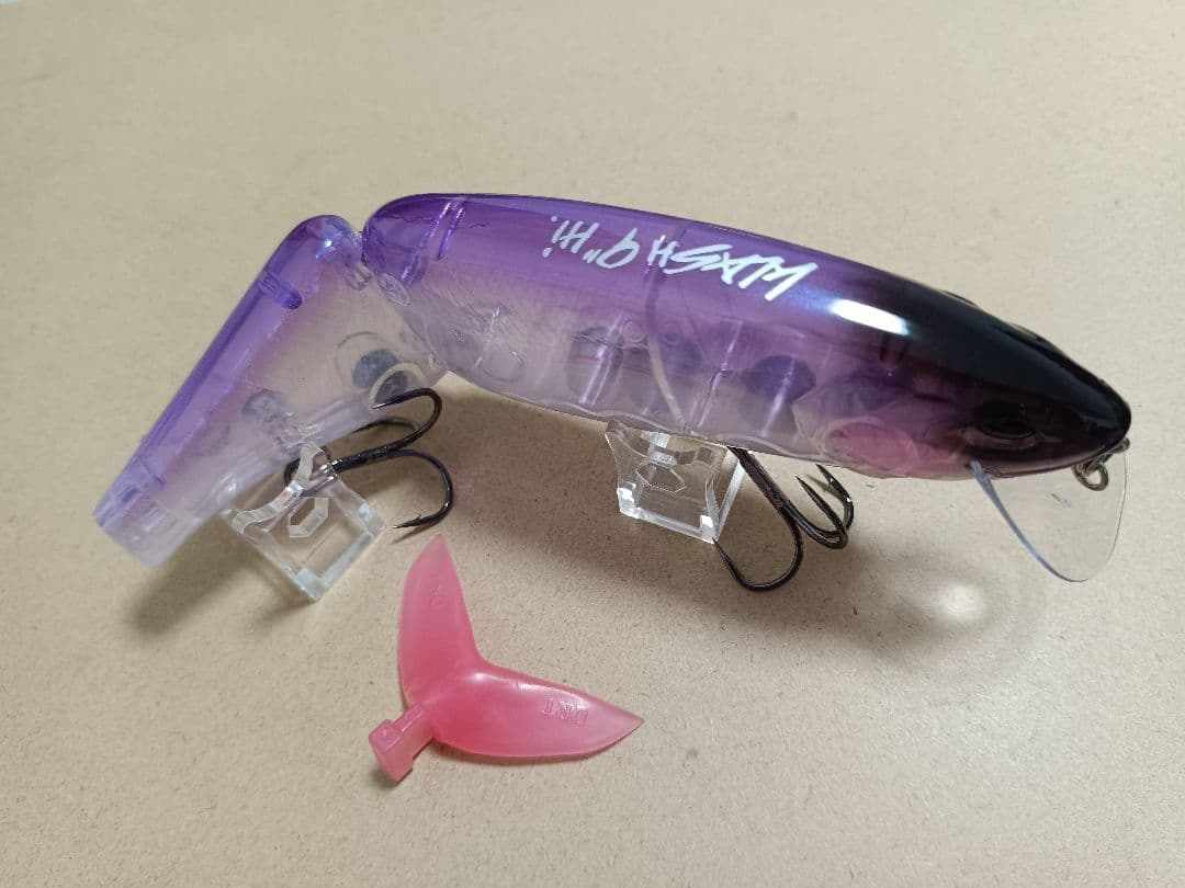 DRT KLASH9 クラッシュ9 Hi　スミレ鮎