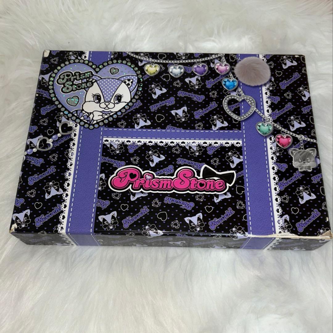 プリティーリズム みおん トランクケース