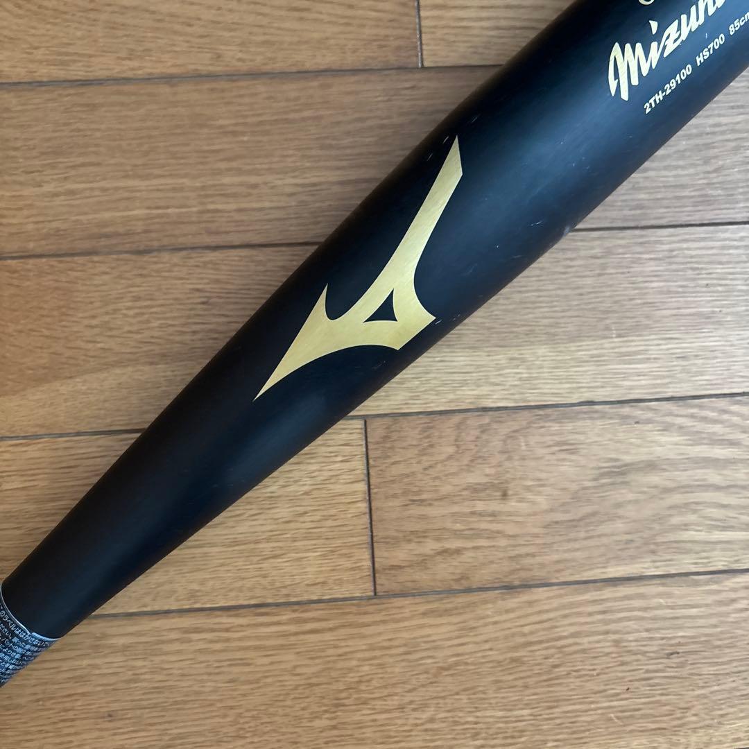 ミズノプロ　硬式金属バット