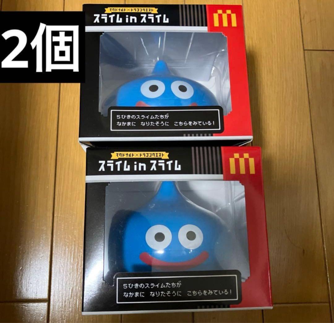 ドラゴンクエスト スライム in スライム 2個セット　新品