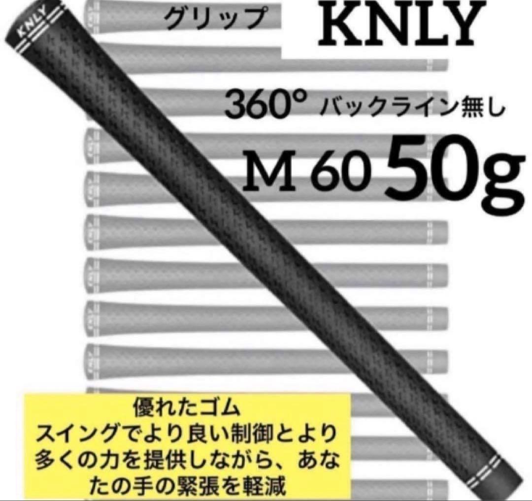 【新品】スピーダーNXバイオレット　日本仕様　カスタムシャフト