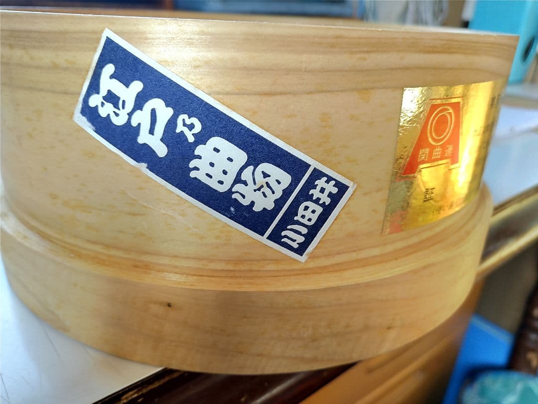 裏ごし器 馬毛　7寸