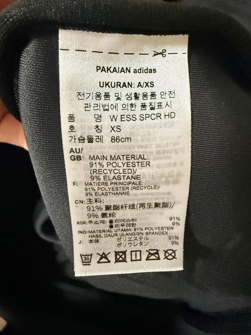 adidas golfセットアップXS 1度着用