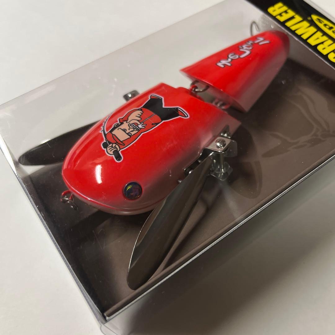 マスゲン　デプス　NZクローラー　バズジェット　セット