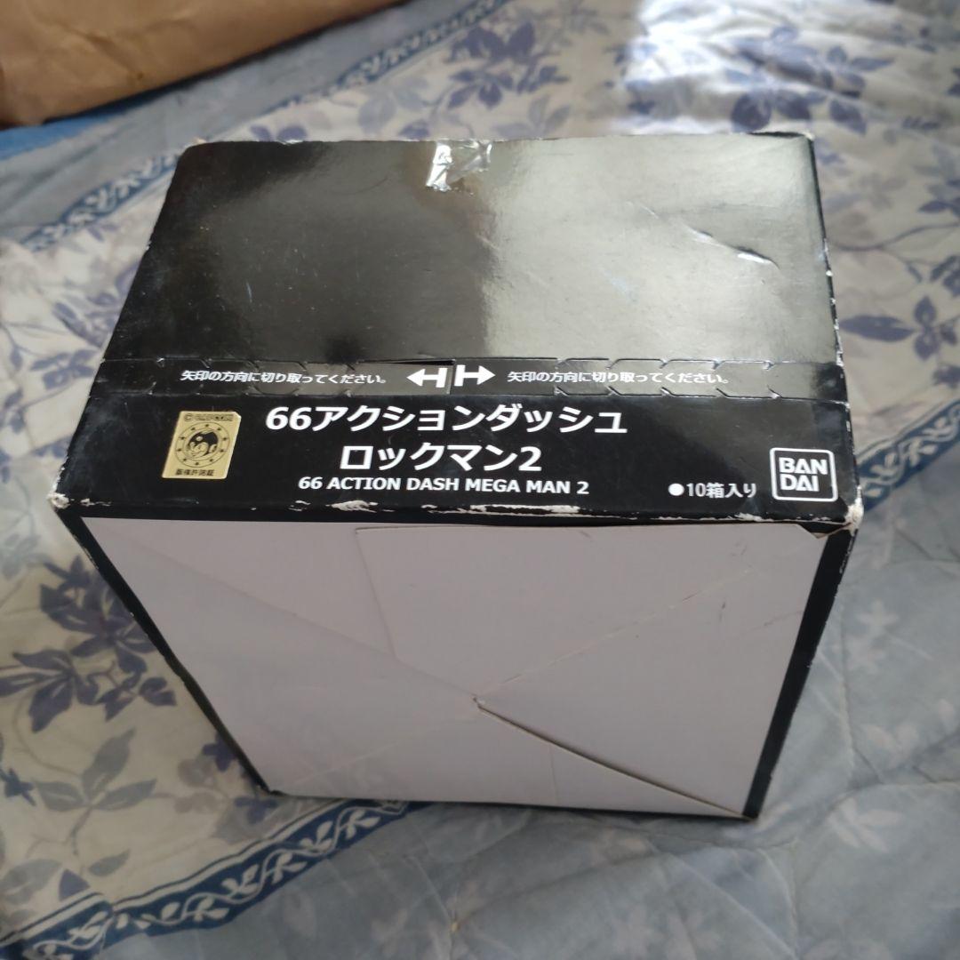 66アクションダッシュ ロックマン2フィギュア 10箱入り（未開封）