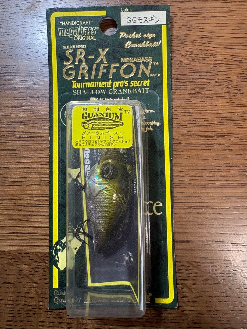 SR-X GRIFFON クランクベイト 6個セット①