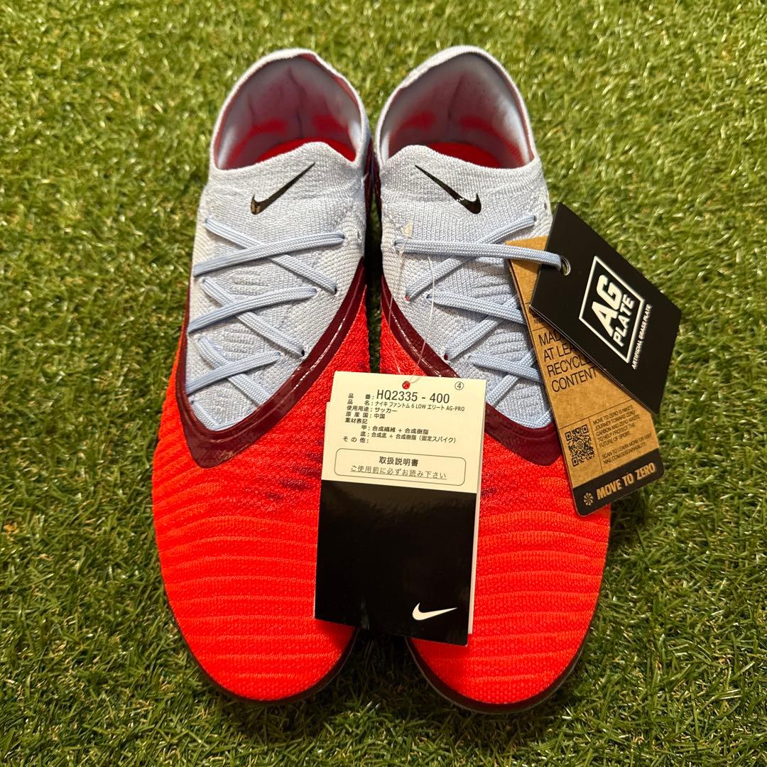 NIKE ファントム6 ELITE AG 26cm 496