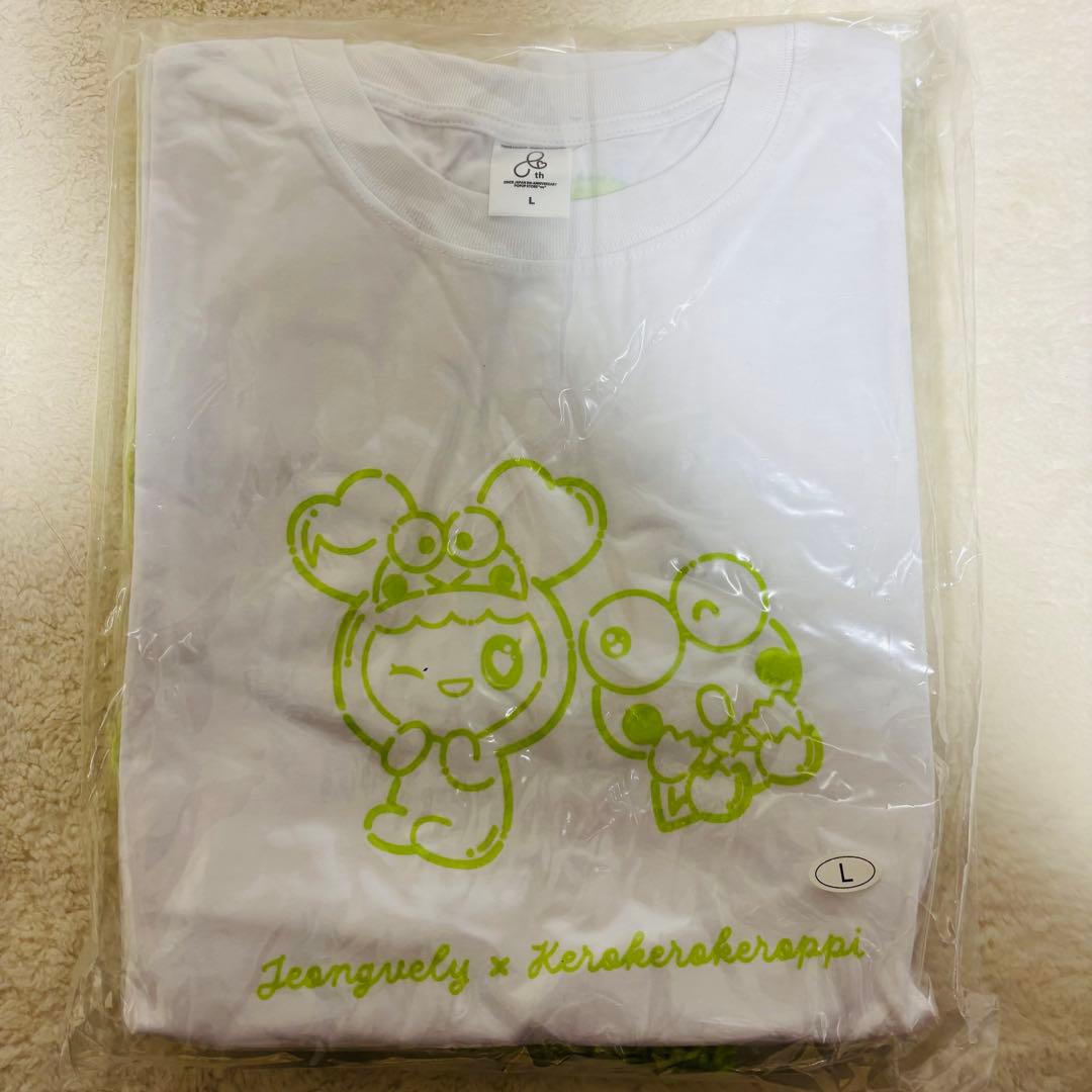 【未開封】TWICE LOVELYS × SANRIO セットアップ　希少